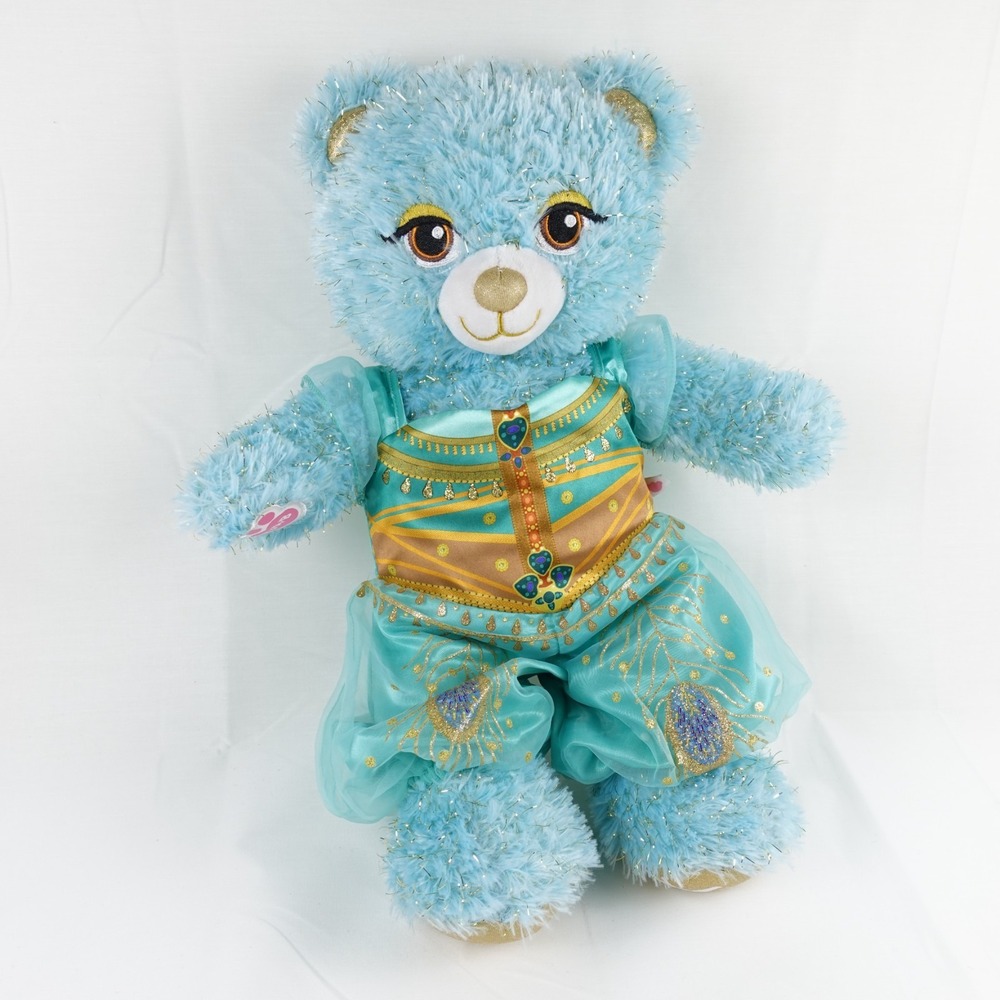 Build A Bear Disney Aladdin Princess Jasmine Plush 16" Stuffed Bear w Outfit